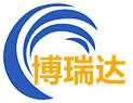 巫山博瑞达辐射防护工程有限公司 
